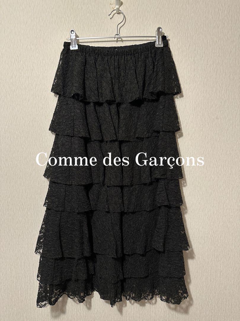 Comme des Garçons 2003 Frill Long Skirt