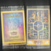 Pokemon sealed ancient mew 1 card only wotc vintage black star promo