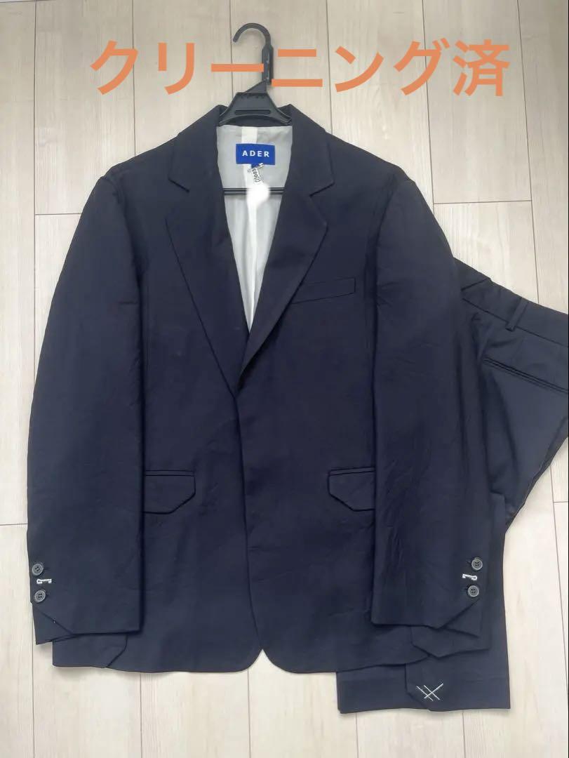 ADER Navy Suit Jacket and Slacks Set Size A3