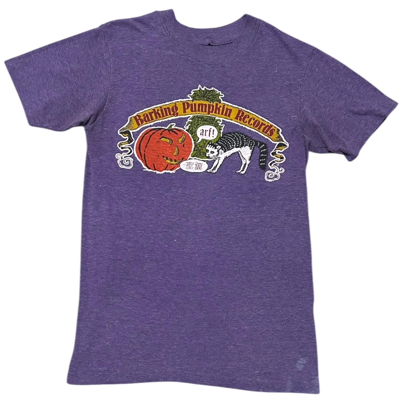 Barking Pumpkin Records 1980’s Frank Zappa Music Band T-shirt