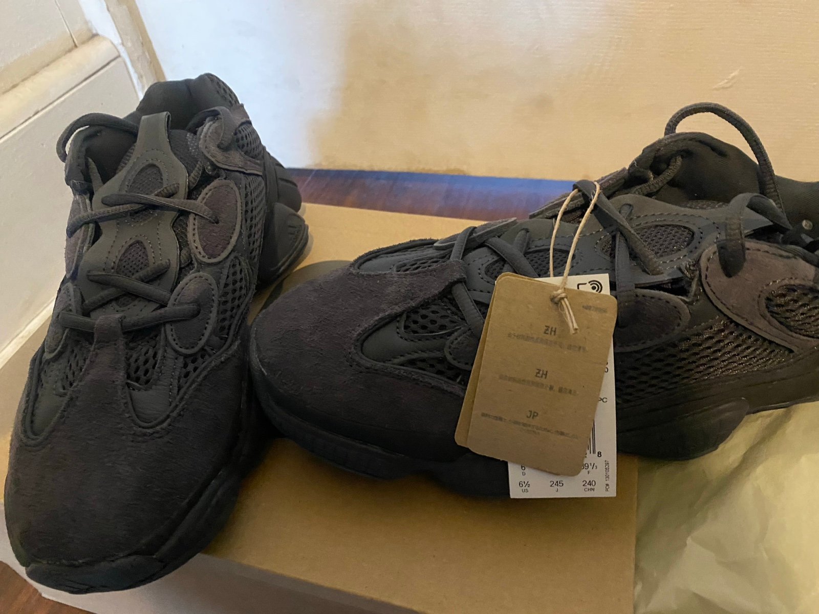 Yeezy Adidas 500 in Utility Black