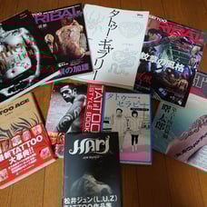 TATTOO Book Set of 9 Volumes