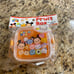 Disney tsum tsum set