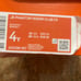 NWT Nike youth cleats
