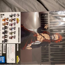 Kirishima Bundle