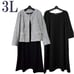 ● New / Ceremony / Suit / 2 Pieces / Jacket / Dress / 3L ● &0378