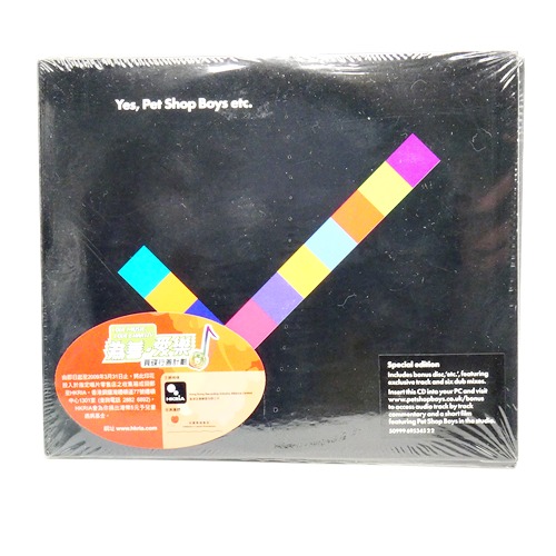 Yes, Pet Shop Boys etc. 2 Disc Special Deluxe Ed CD Chinese Import NEW Sealed