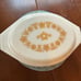 Pyrex butterfly Gold Casserole w/Lid #045