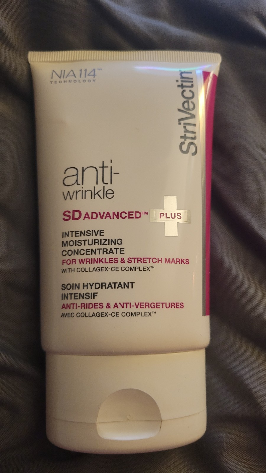 Strivectin Anti-Wrinkle SD Advanced Plus Intensive Moisturizing Concentrate