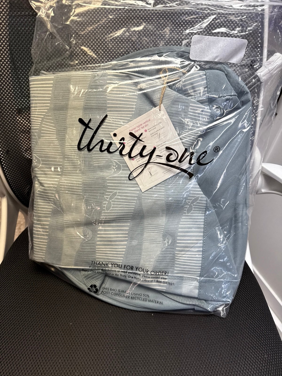 Thirty-One Stand Tall Bin in Seal Friends