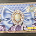 PAT MCGRATH MTHRSHP BRIDGERTON Diamond of the First Water Eyeshadow Palette.
