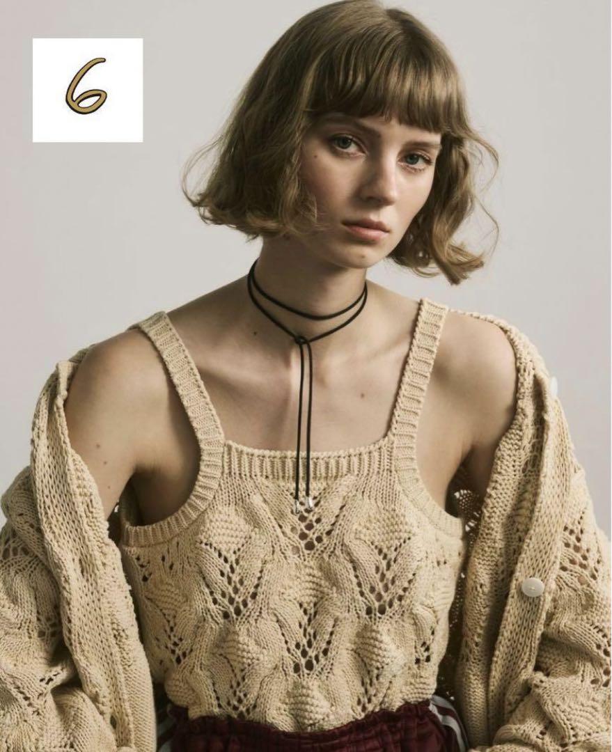 23SS roku Lily Yarn Knit Camisole Bustier