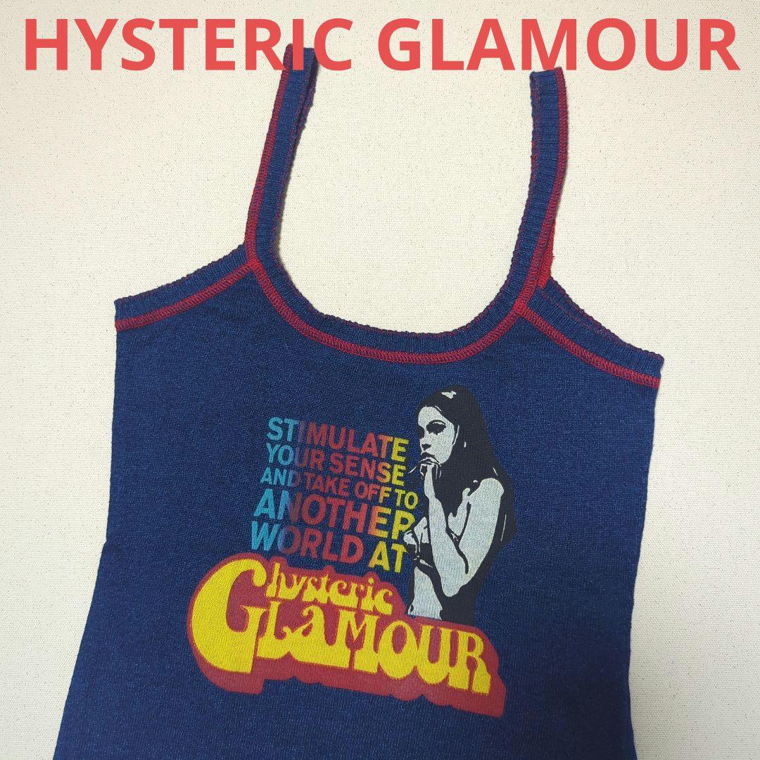 Rare♡ Early Tag Hysteric Glamour His Girl Denim-Style Rainbow Camisole