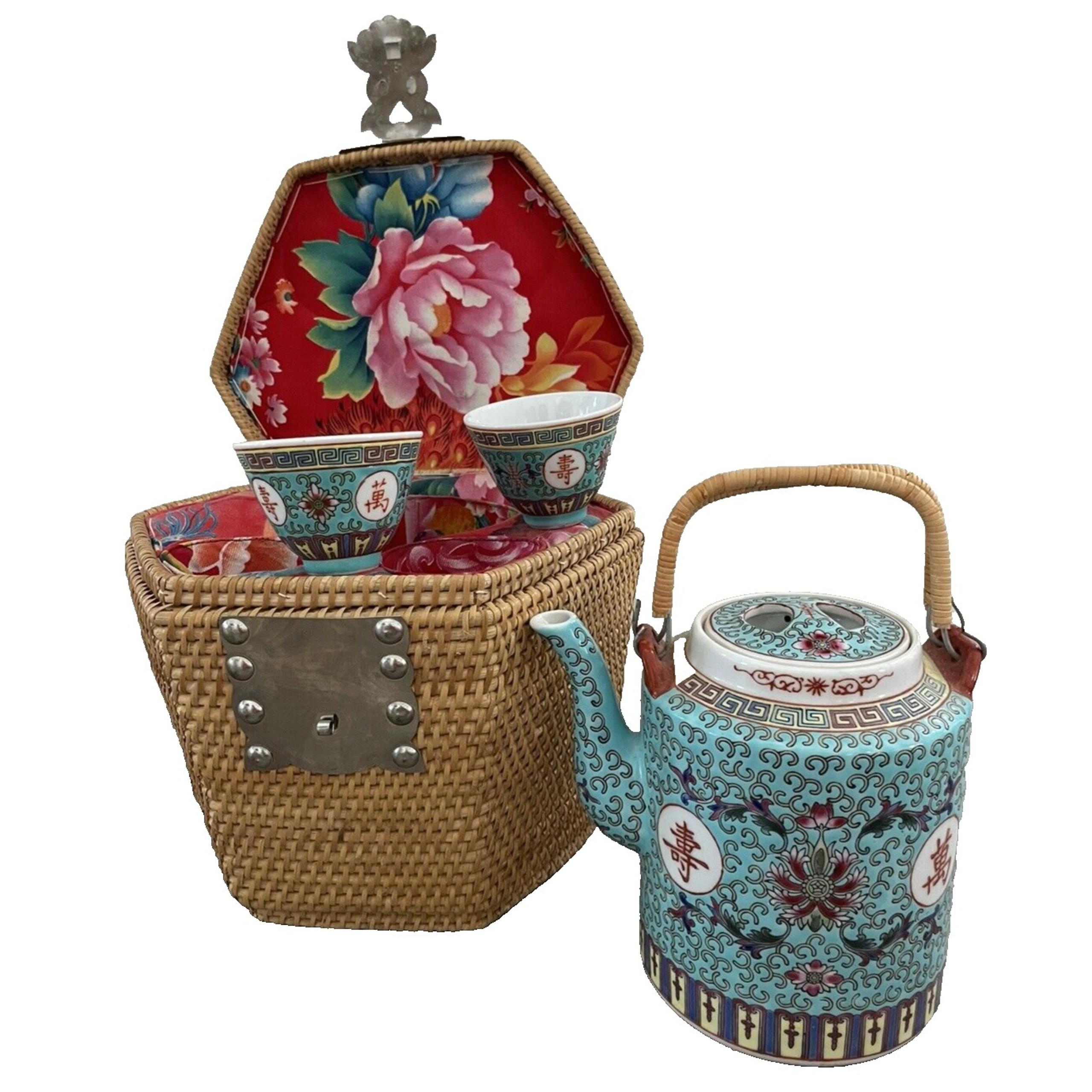 Vintage Chinese Tea Set in Warmer Wicker Basket with Lg Lt Blue Teapot & 2 Cups