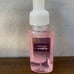 BBW: A Thousand Wishes Home Fragrance Candle Bundle