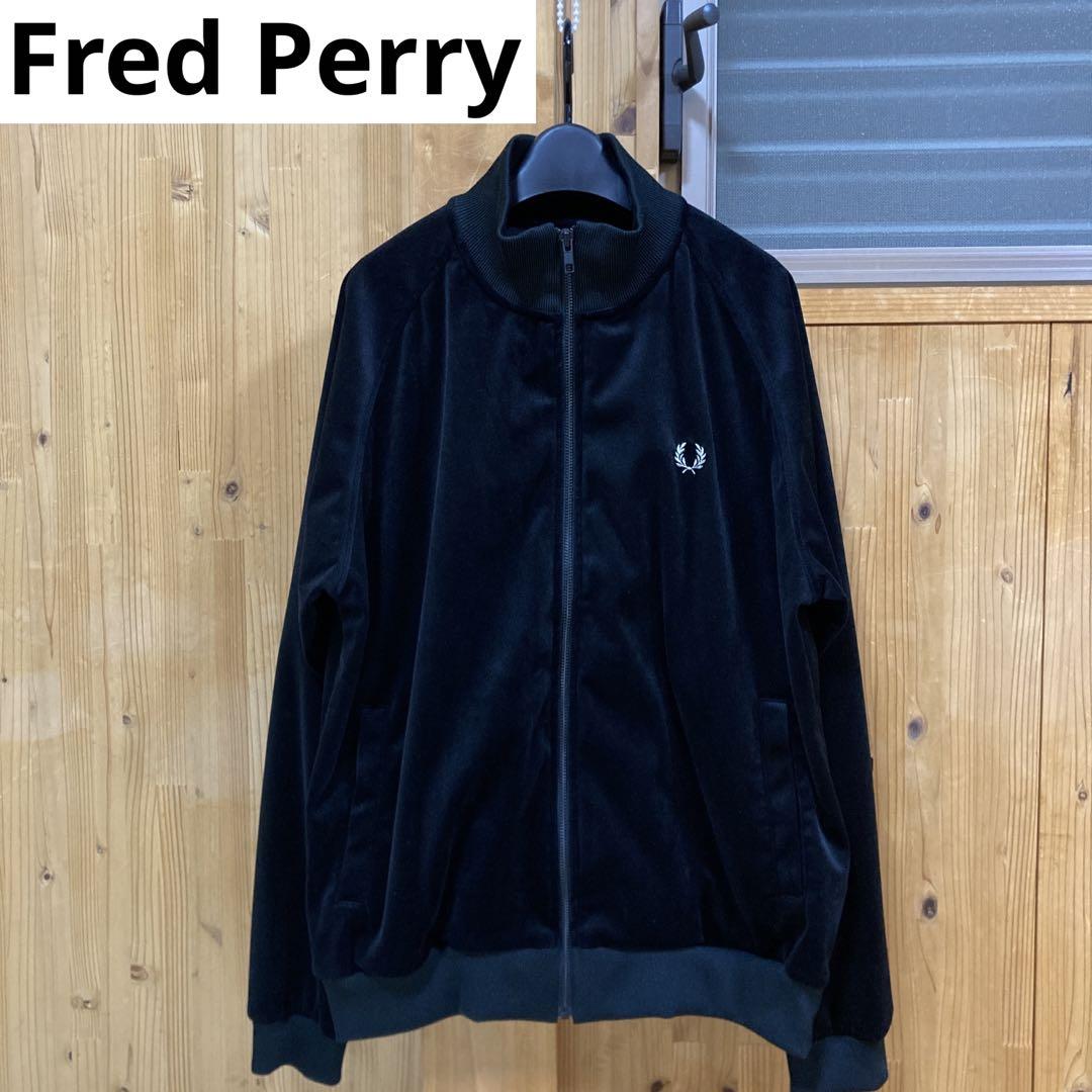 Fred Perry Velour Track Jacket Black Size M