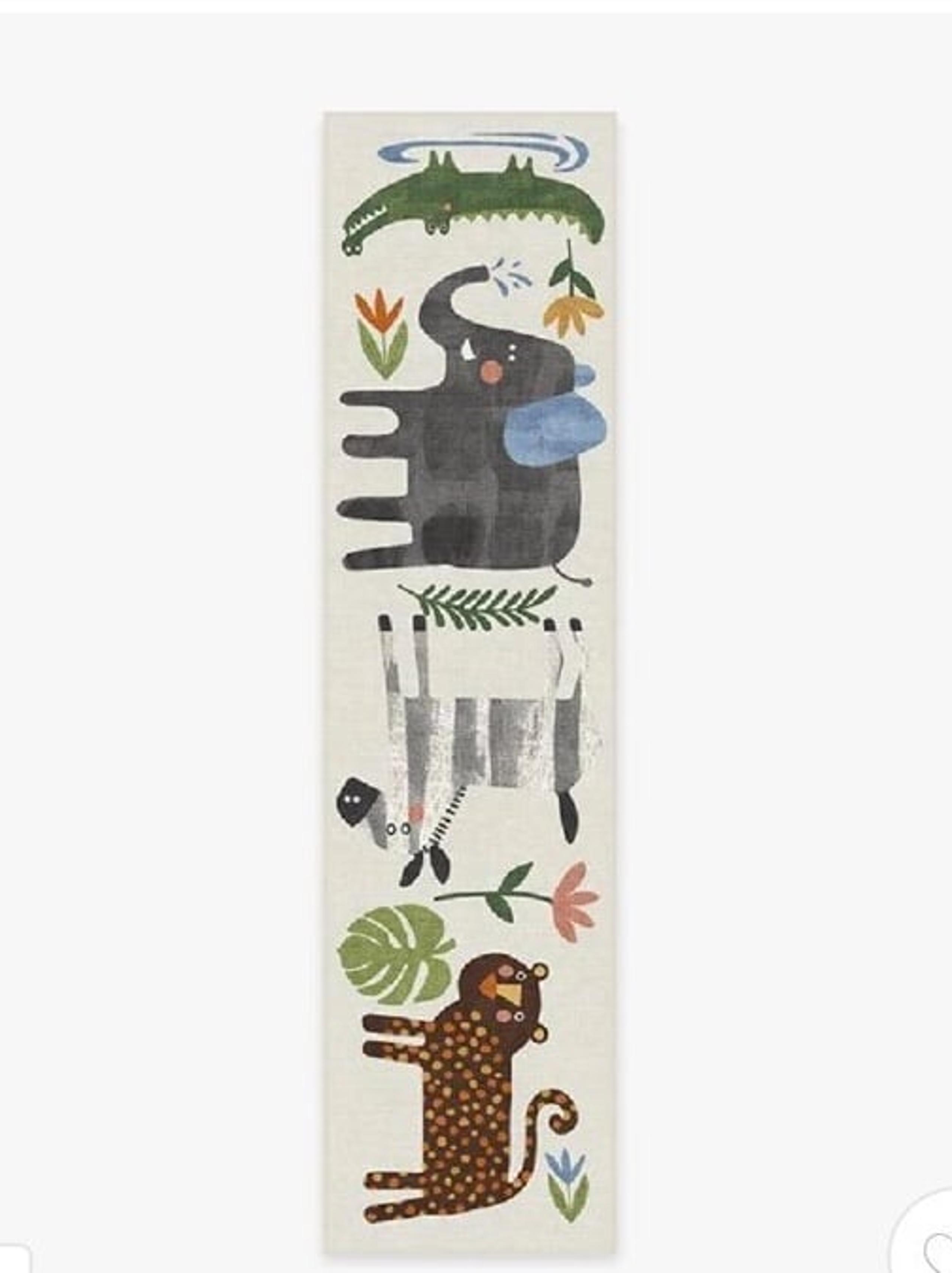 Ruggable jungle safari rug - runner