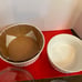 vintage corning ware