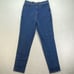 JORDACHE Studio Jeans Womens 14 Vintage Blue Denim RN 52992 excellent