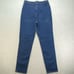 JORDACHE Studio Jeans Womens 14 Vintage Blue Denim RN 52992 excellent
