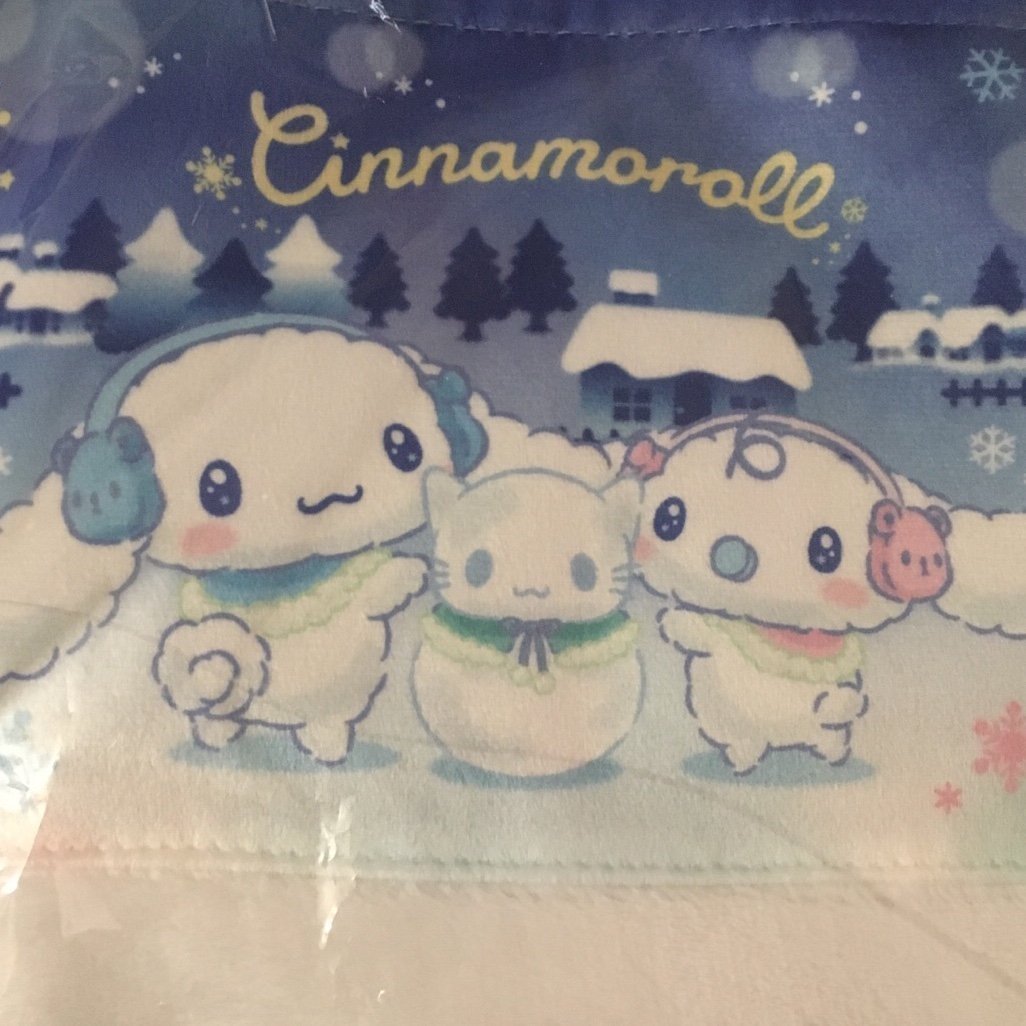 Sanrio Lucky Bag Mix Mystery Items Fukubukuro Ichiban Kuji Cinnamoroll Cute