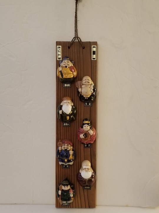 Seven Porcelain Fortune Gods of Japan on Wall Mount 15 x 3.75