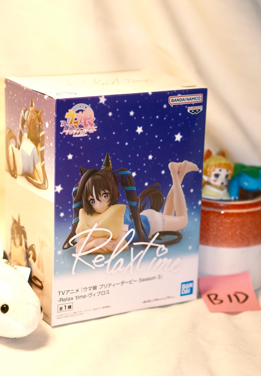 Bandai Relax Figurines | Mercari Bandai Relax Figurines | Mercari