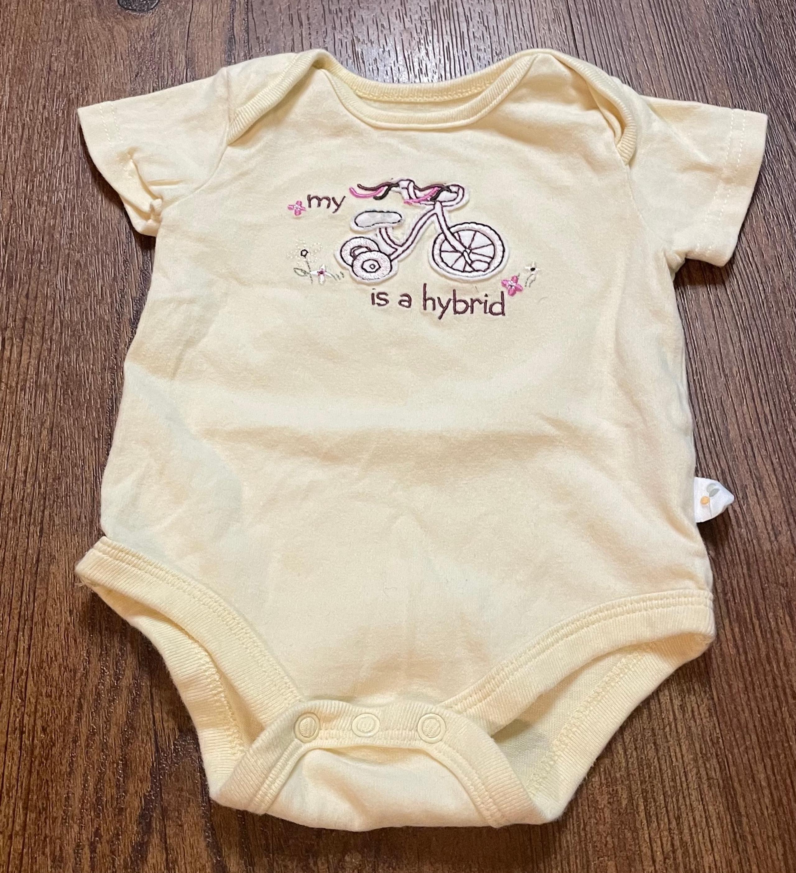 Organically Grown Onesie