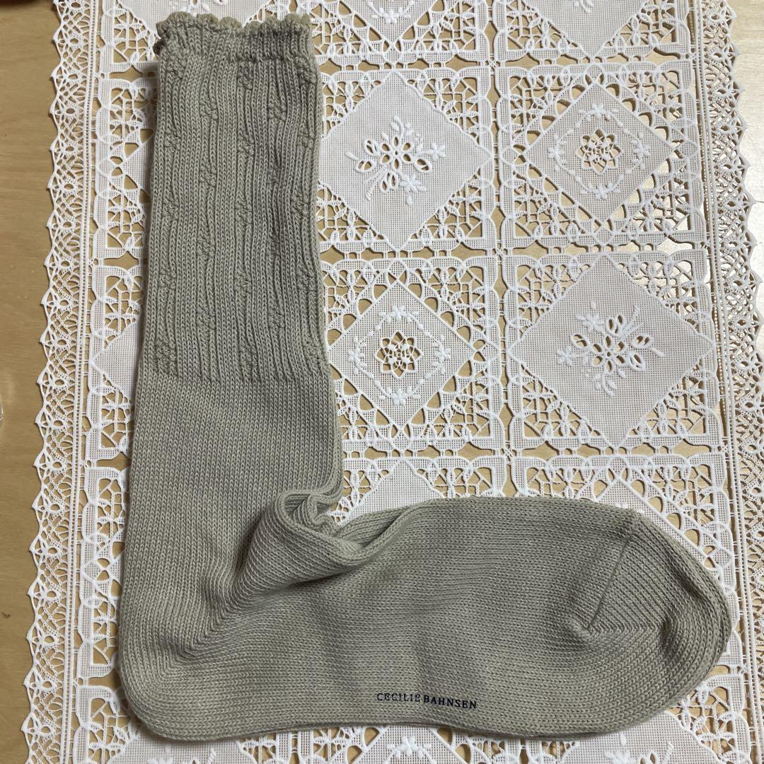 CECILIE BAHNSEN Cable Knit Long Socks Grey