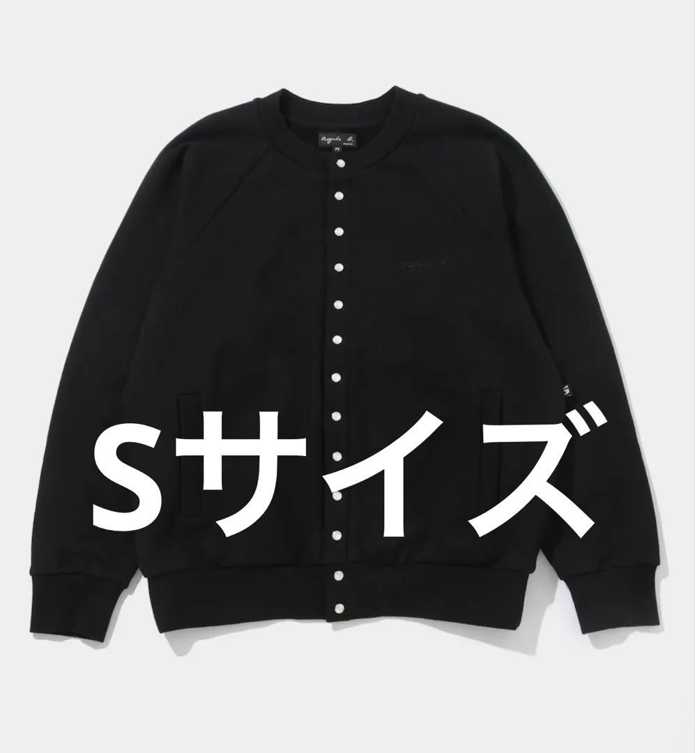 VA Fragment x agnes b. Black Blouson Cardigan