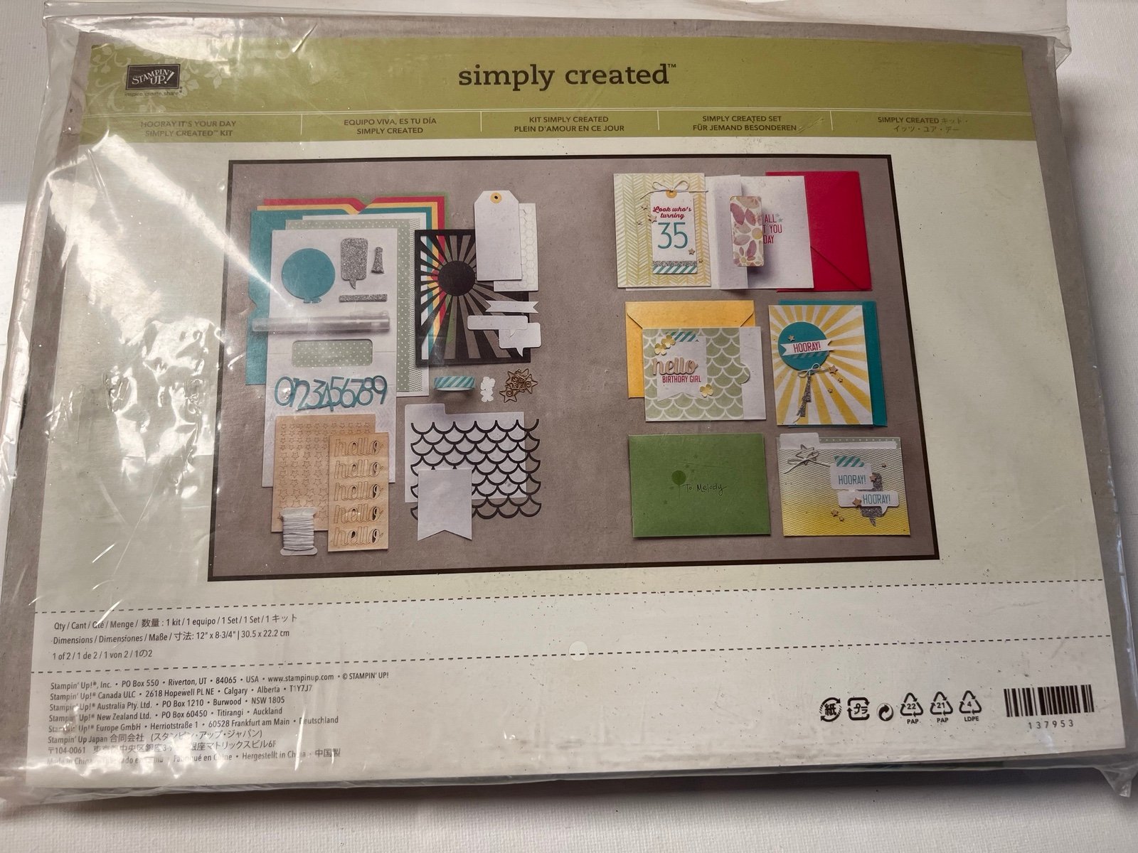 Stampin Up! Simply Created Hooray Its Your Day New Sealed Retired