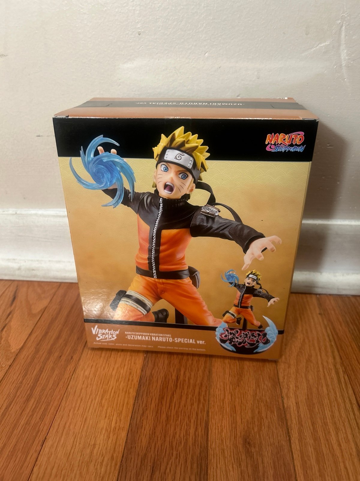 Banpresto Naruto Next Gen Vibration Stars Special Uzumaki Naruto