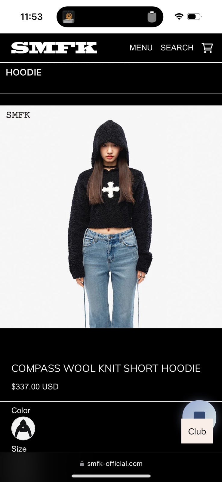 SMFK COMPASS WOOL KNIT SHORT HOODIE