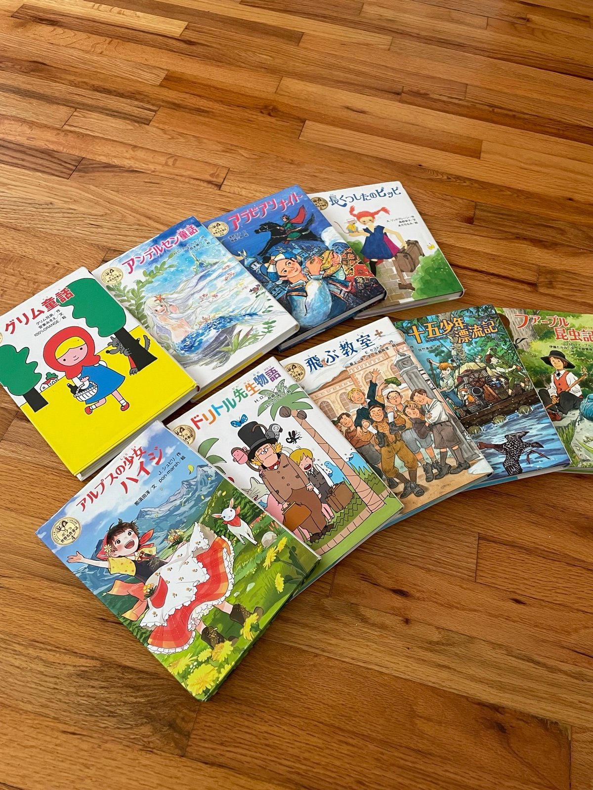 Japanese children's books 日本語児童書 ポプラ世界名作童話