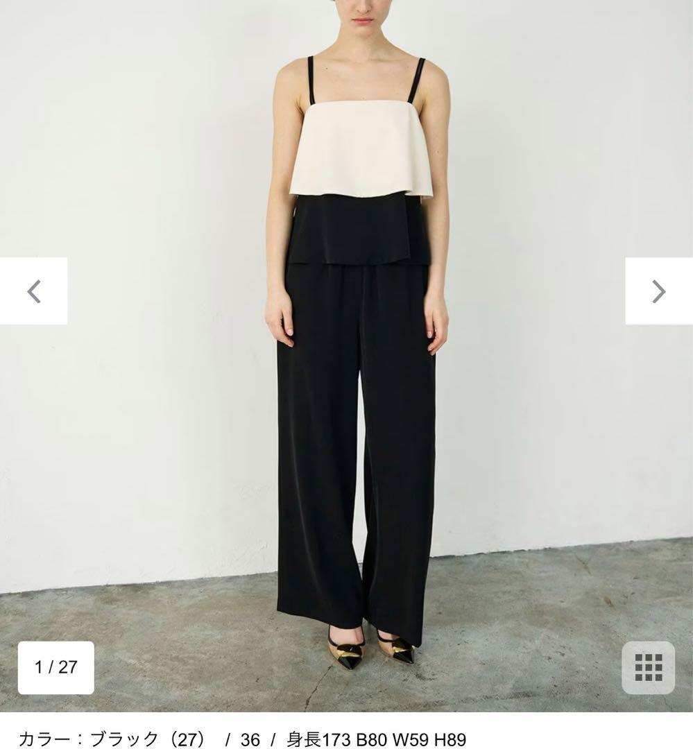 Genuine Grace Continental Bicolor Set Up Cami Set Wide Pants.