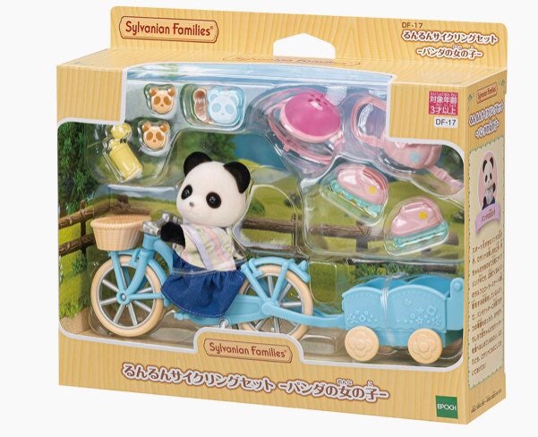 NEW! Panda Girl Rosarina Cycling Set