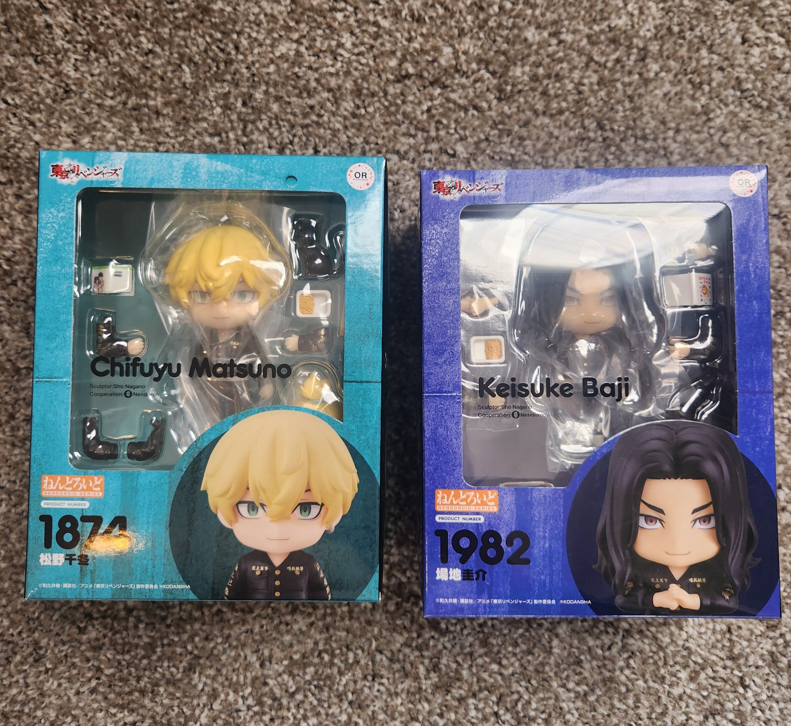 Tokyo Revengers Baji and Chifuyu Nendoroids