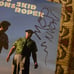**RARE SIGNED** Mojo Nixon & Skid Roper, 1989 Root Hog Or Die, Excellent Cond