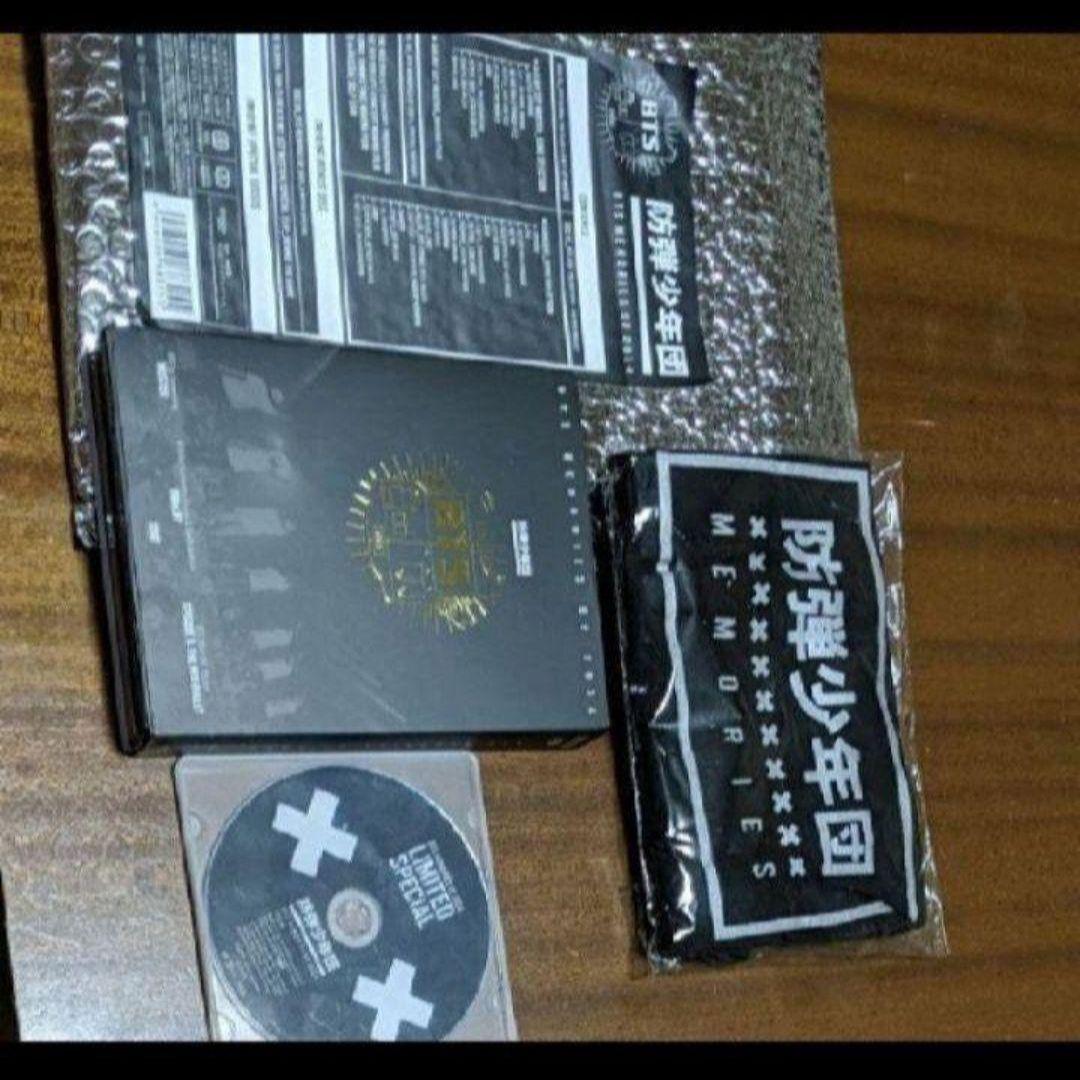 Official BTS Memories of 2014 3 DVD & PHOTO BOOK Set Tower
