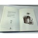 Cup of Daisies by Kenneth Wyatt, 1985 Y-8 Publishing Co., USA, signed by author