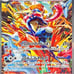 Pokemon Japanese Booster Box - Crimson Haze SEALED - 30 Booster Packs