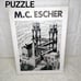 【Vintage】 M.C. Escher Jigsaw Puzzle 1500 Pieces Unopened