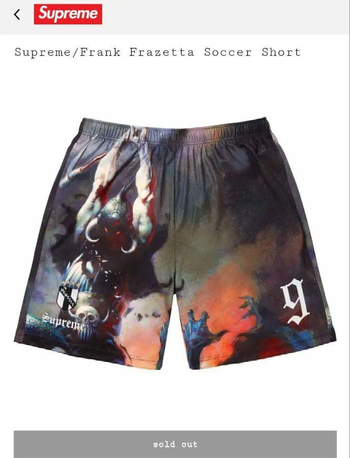 Supreme Frank Frazetta Soccer Short (FW24) - $118