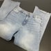 Oat New York Jeans Women's Size 8/29 Wide Leg Light Wash Raw Hem High Rise Denim