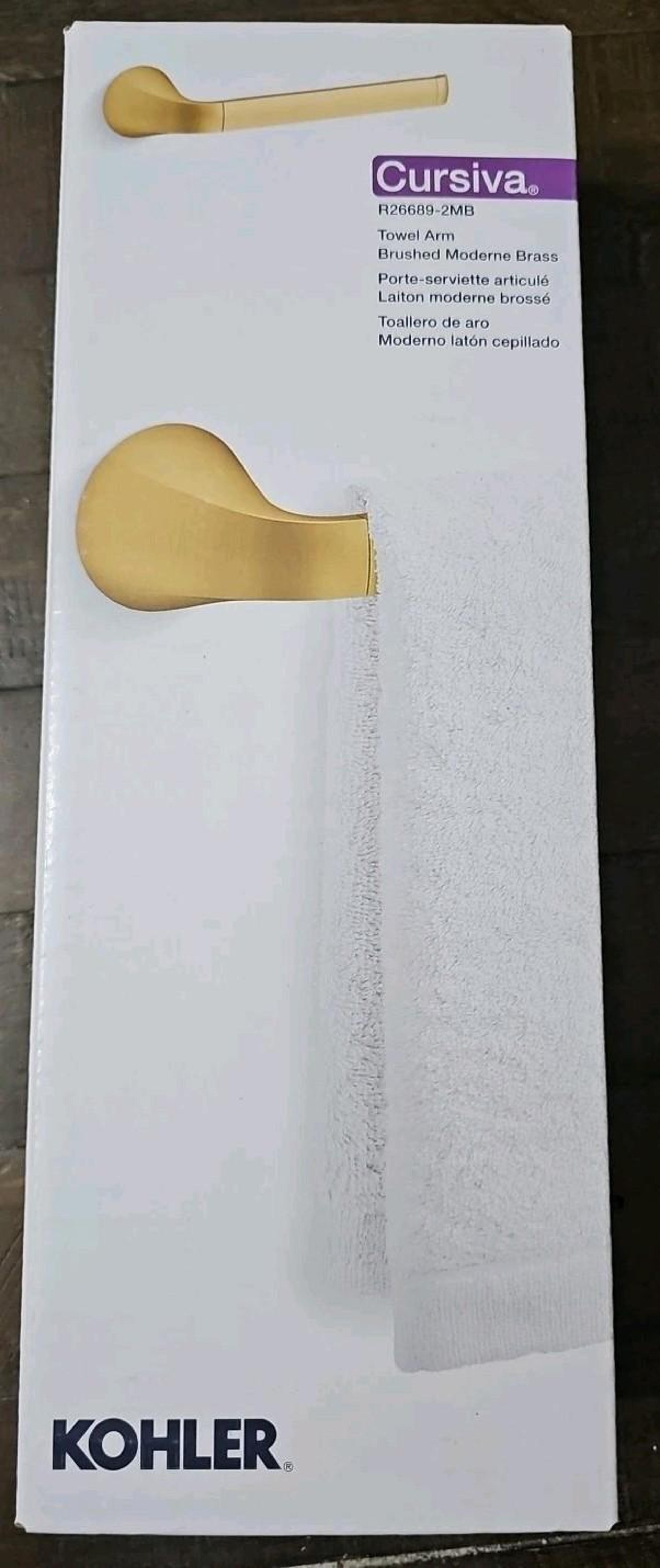KOHLER Cursiva Towel Ring in Vibrant Brushed Moderne Brass K-R26689-2MB