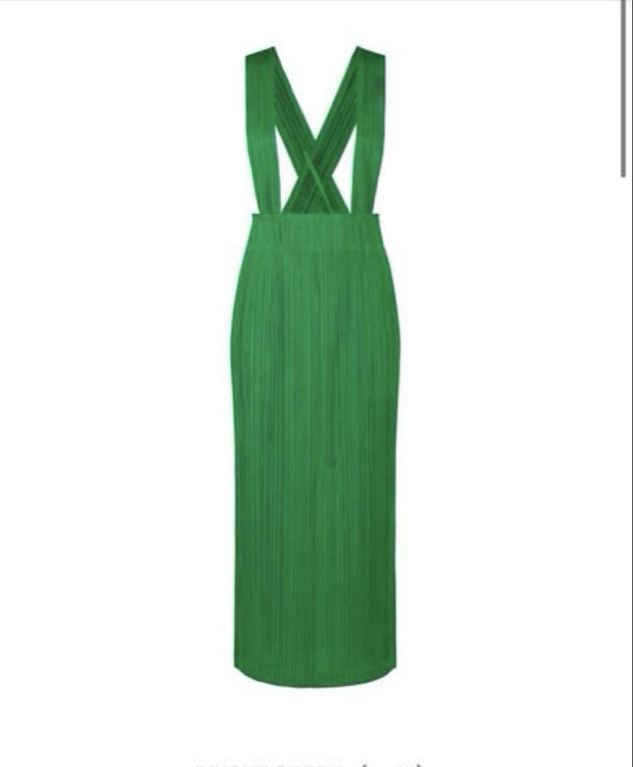PLEATS PLEASE ISSEY MIYAKE THICKER BOTTOMS