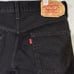Levi's 501 Men Jeans 33 X 32 Black Denim Dark Wash Button Fly Straight Leg M1021