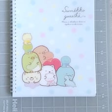 Decorated Notebook