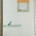 Decorated Notebook