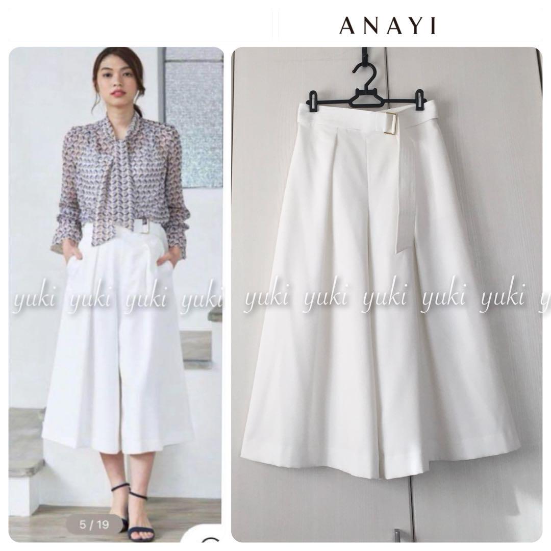 ANAYI Dry Twill Culottes Pants 38 White
